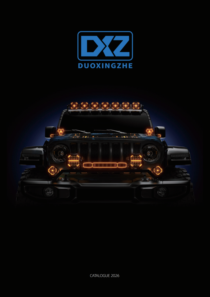 DXZ-2026