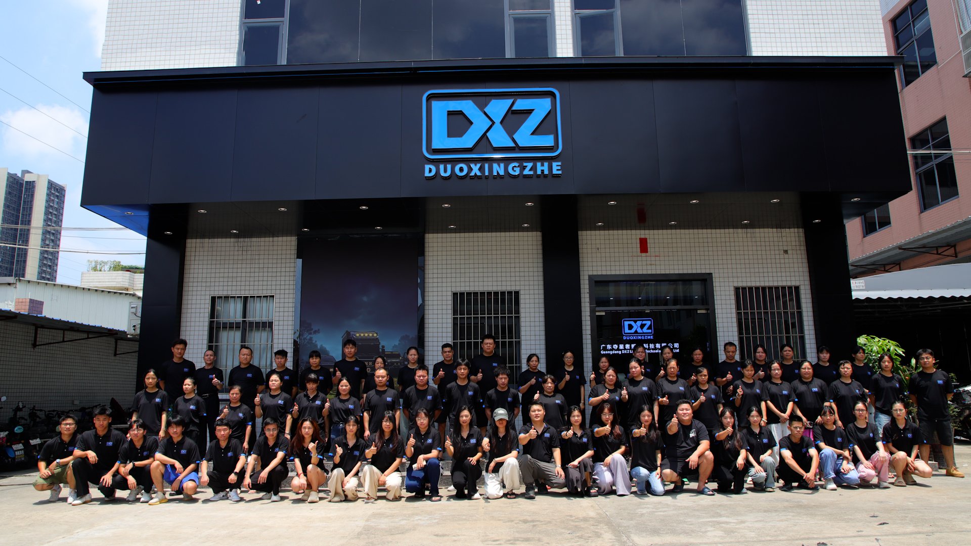 DXZ engineering and manufacturing team